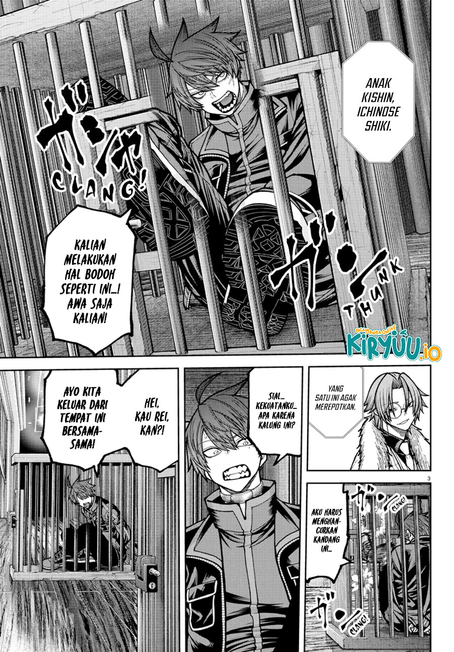 Baca Tougen Anki - Chapter 232 halaman 4